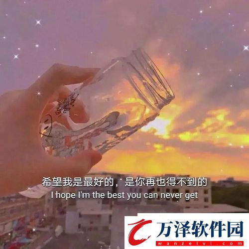 就算我再喜歡你你去碰了其他異性我會立刻離開你我不怕孤獨只怕辜負比起情感泛濫我更喜歡孤獨背景圖