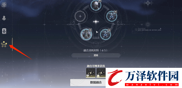 鳴潮聲骸怎么合成