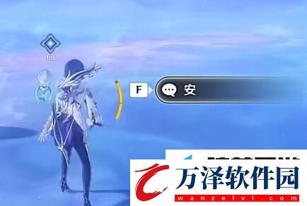 原神溪舟的尾波任務(wù)怎么做