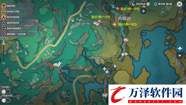原神4.4沉玉谷清水玉都在那