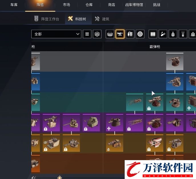 創(chuàng)世戰(zhàn)車座艙獲得方式一覽