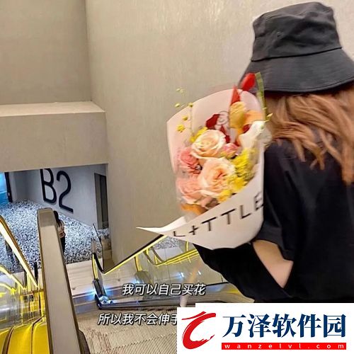 就算我再喜歡你你去碰了其他異性我會立刻離開你我不怕孤獨只怕辜負比起情感泛濫我更喜歡孤獨背景圖
