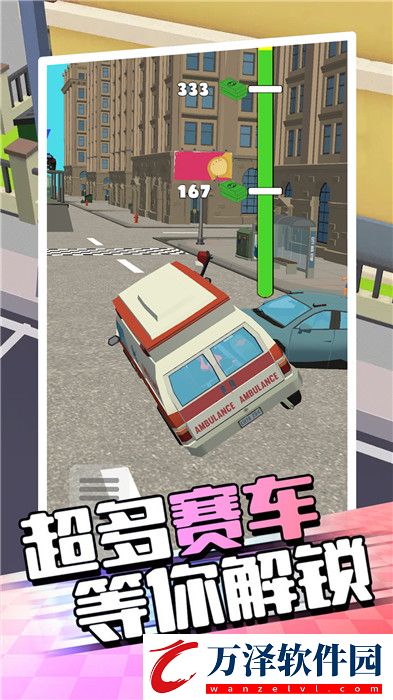 爬坡賽車5游戲