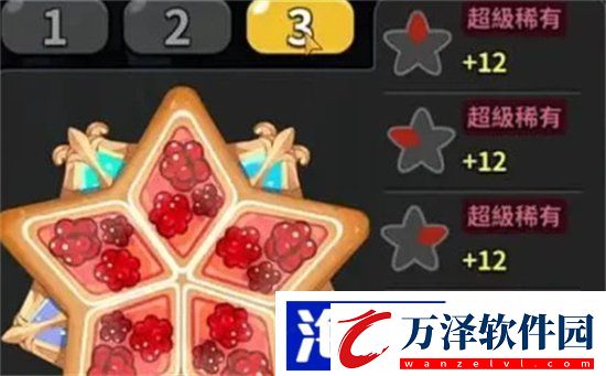 沖呀餅干人王國增益時間配方是什么