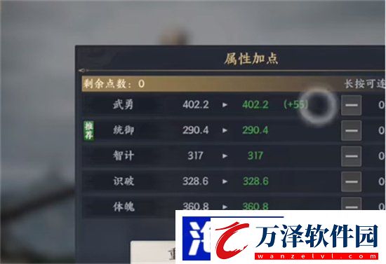 戰(zhàn)地?zé)o疆威望等級怎么提升