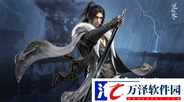 逆水寒手游怎么發(fā)面板