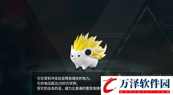 幻獸帕魯全帕魯圖鑒及捕捉位置一覽
