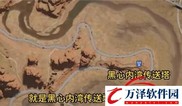 七日世界在哪建家位置推薦