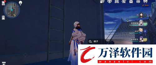 崩壞星穹鐵道看見那梯子了嗎成就解鎖方法