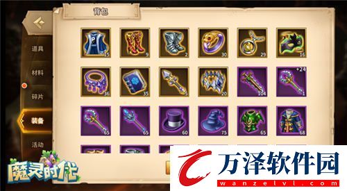 隊(duì)伍強(qiáng)化魔靈時(shí)代英雄裝備必須肝