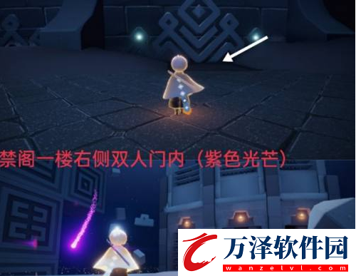 光遇12月2日每日任務(wù)怎么做