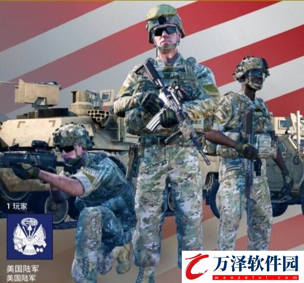 戰(zhàn)術(shù)小隊醫(yī)療兵怎么玩?醫(yī)療兵玩法教學(xué)
