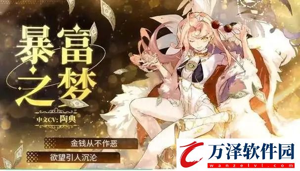 無(wú)盡夢(mèng)回手機(jī)版