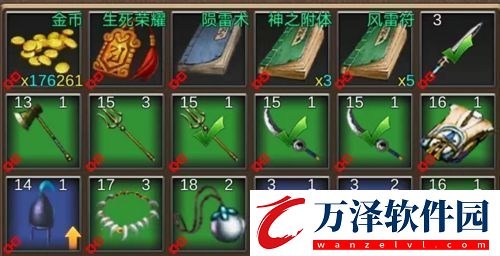 遺跡傳說怎么學(xué)習(xí)技能?各職業(yè)學(xué)習(xí)技能的方法聚匠游戲網(wǎng)