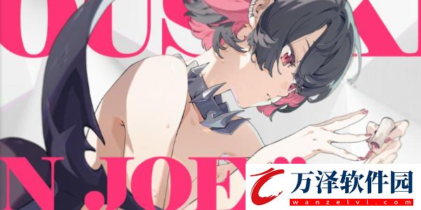 絕區(qū)零艾蓮命座立繪