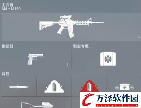 戰(zhàn)術(shù)小隊醫(yī)療兵怎么玩?醫(yī)療兵玩法教學(xué)