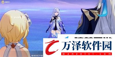 原神審判日2任務(wù)怎么才能完成
