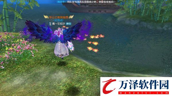 天龍八部手游一千零一個(gè)愿望活動(dòng)玩法攻略