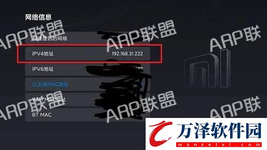 甲殼蟲adb助手下載