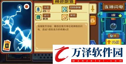 砰砰軍團強力豆丁有哪些