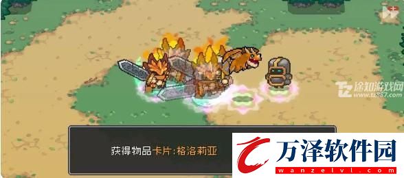 元氣騎士前傳圣騎士解鎖方法攻略