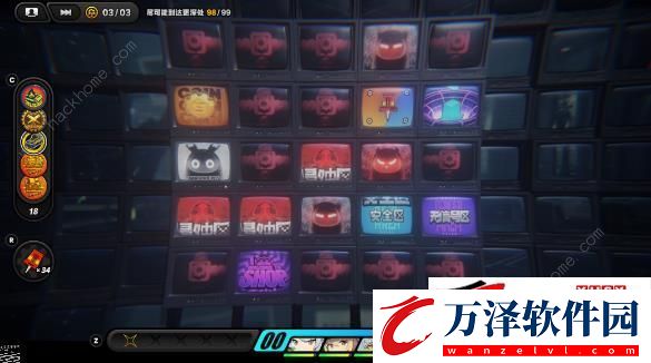 無底深淵99層劇透獎勵一覽