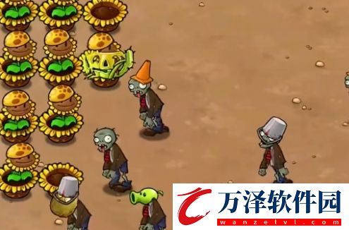 植物大戰(zhàn)僵尸雜交版挑戰(zhàn)模式第13關(guān)通關(guān)攻略
