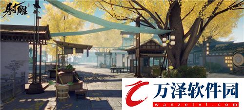 網易10億研發(fā)的大世界武俠RPG射雕官宣上半年公測