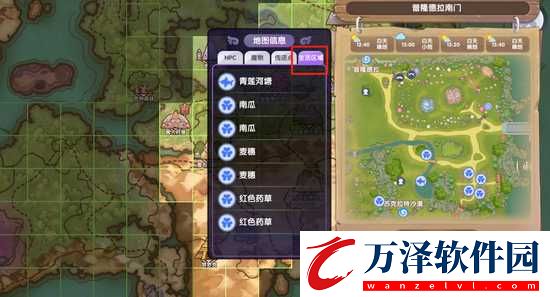 仙境傳說RO新啟航釣魚怎么玩