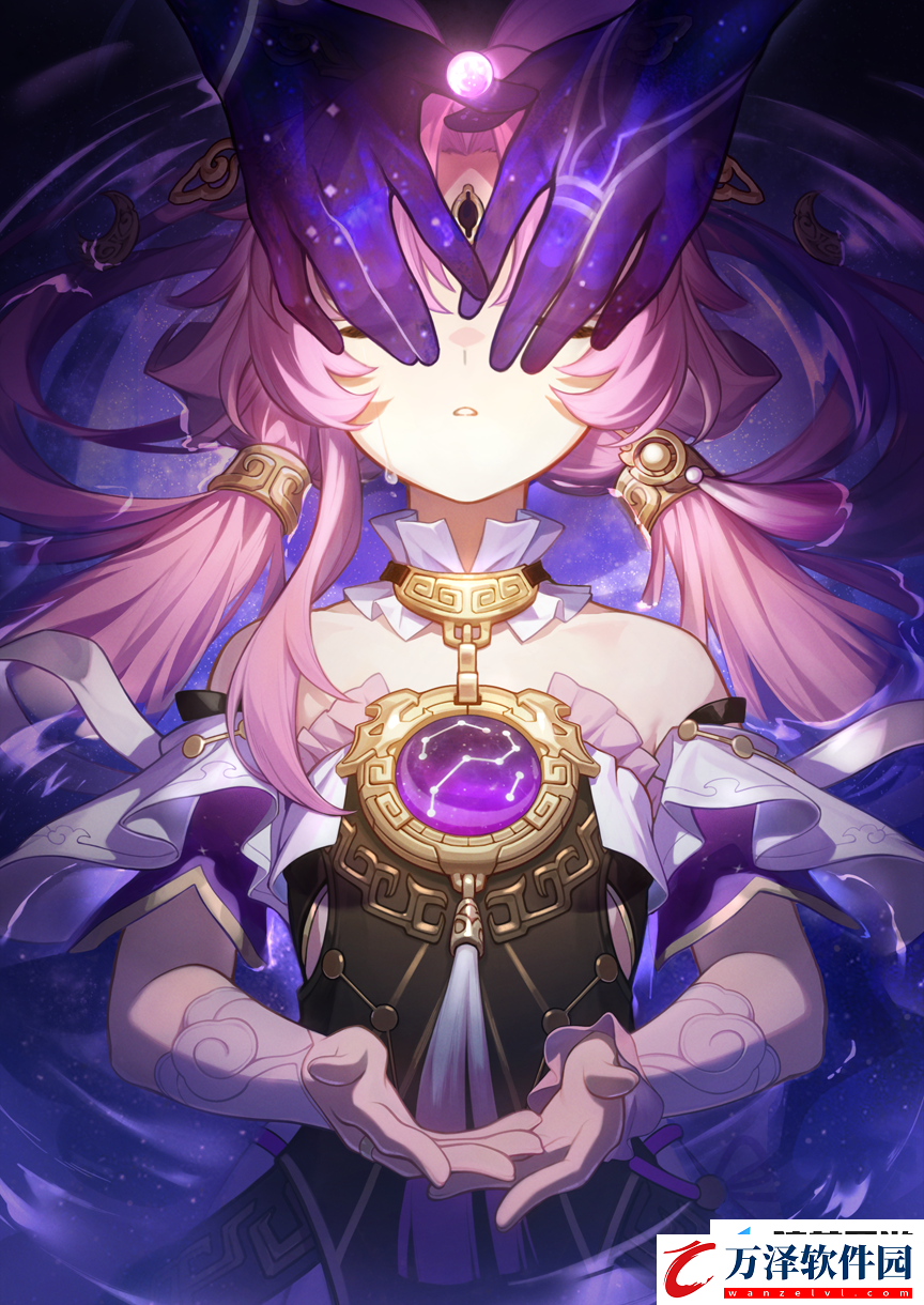崩壞星穹鐵道五星光錐