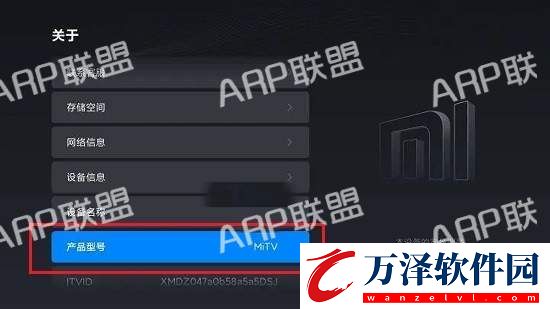 甲殼蟲adb助手最新下載