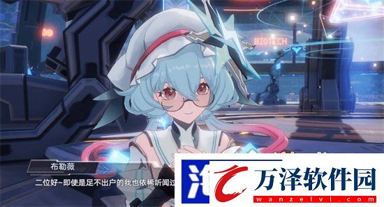 幻塔布勒薇爆料