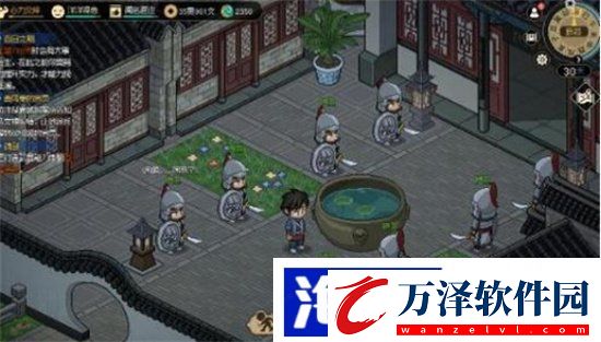 大俠立志傳無根水怎么獲得