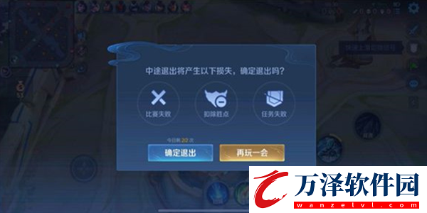 王者榮耀10v10模式入口在什么地方