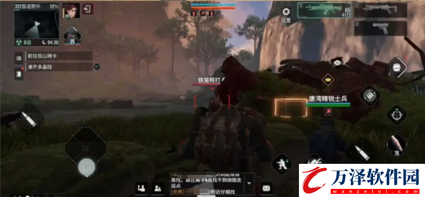 破碎之地30級副本在哪