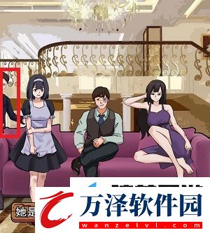 編個笑話找出真兇