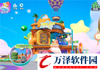 云霄號(hào)飛船位置介紹