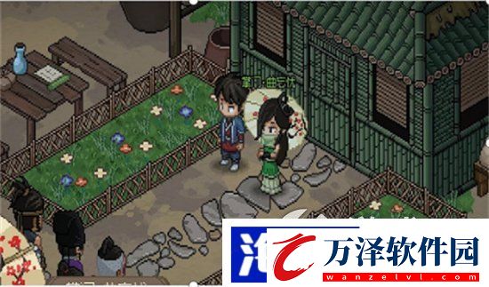 大俠立志傳加入儒圣館方法