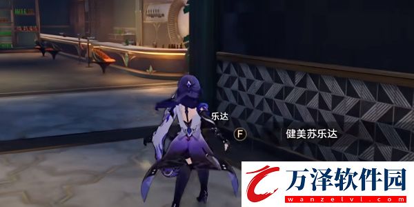 崩壞星穹鐵道怒海求生成就獲取方法