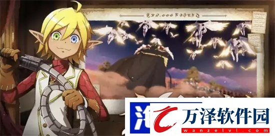 納薩力克之王潘多拉藏品怎么搭配