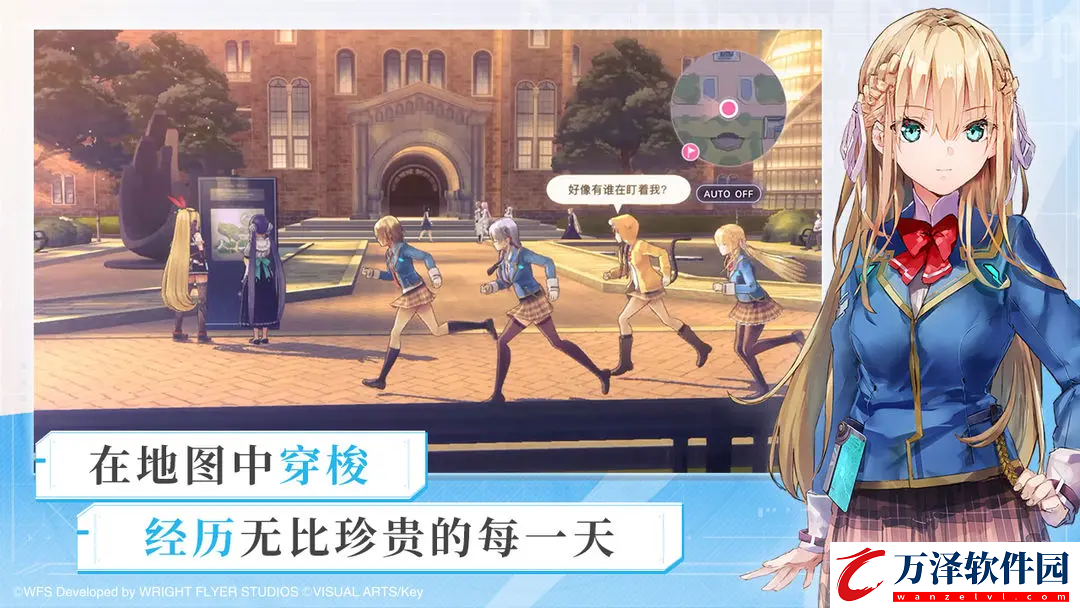 熾焰天穹p21介紹