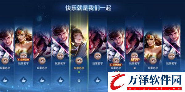 王者榮耀10v10模式入口在什么地方