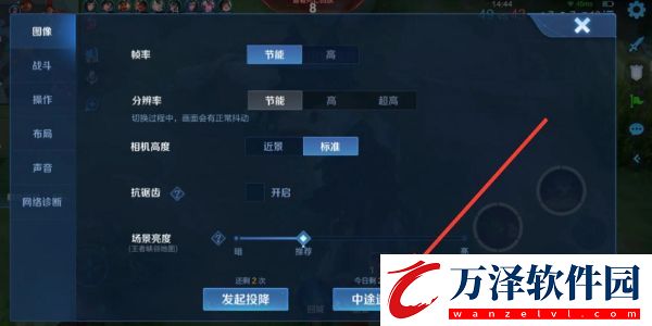 王者榮耀10v10模式入口在什么地方