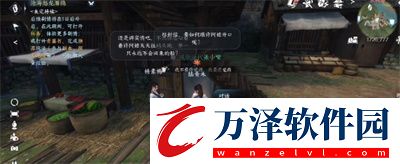 1.2.1版本圖文攻略大全