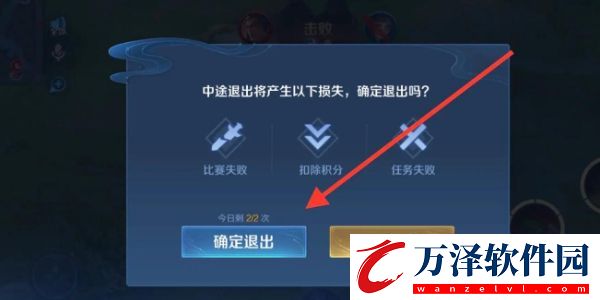 王者榮耀10v10模式入口在什么地方