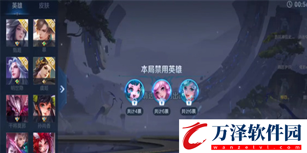王者榮耀10v10模式入口在什么地方