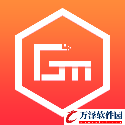 圣靈之境折扣充值平臺怎么選