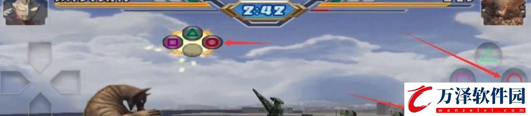 奧特曼格斗3漢語版