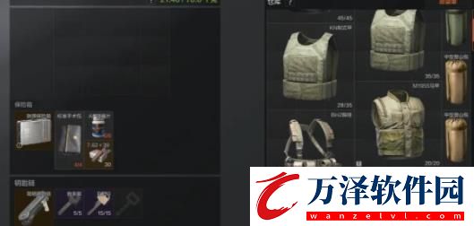 二人世界刺激戰(zhàn)場(chǎng)