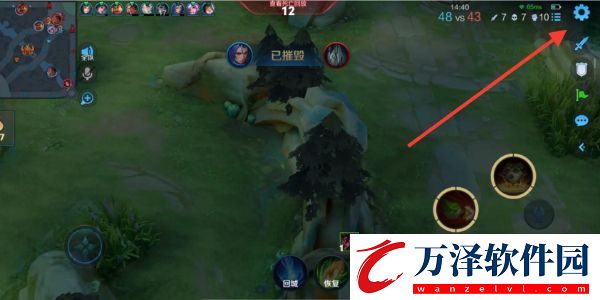 王者榮耀10v10模式入口在什么地方